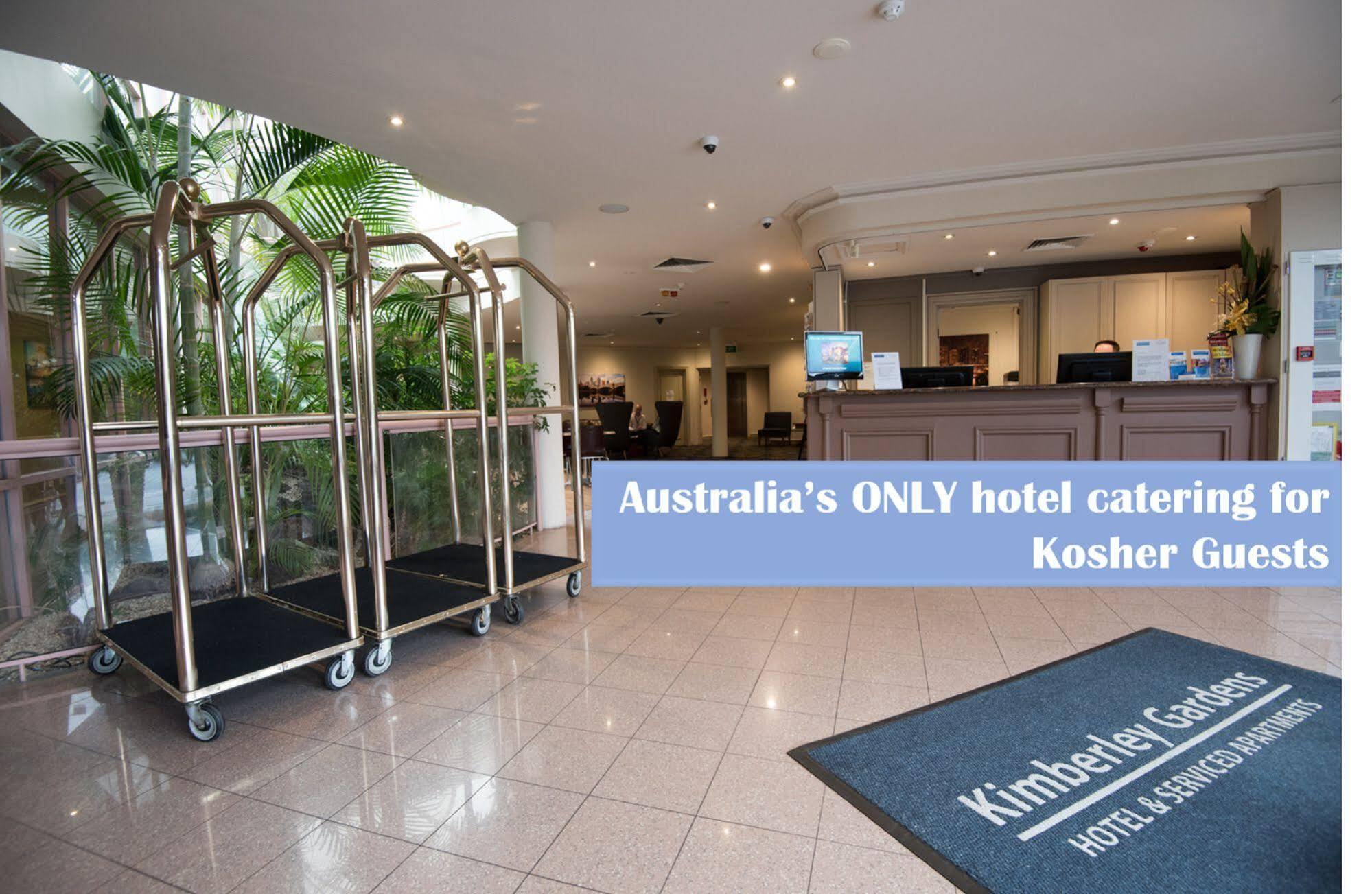 Kimberley Gardens Hotel, Serviced Apartments And Serviced Villas Мелбърн Екстериор снимка